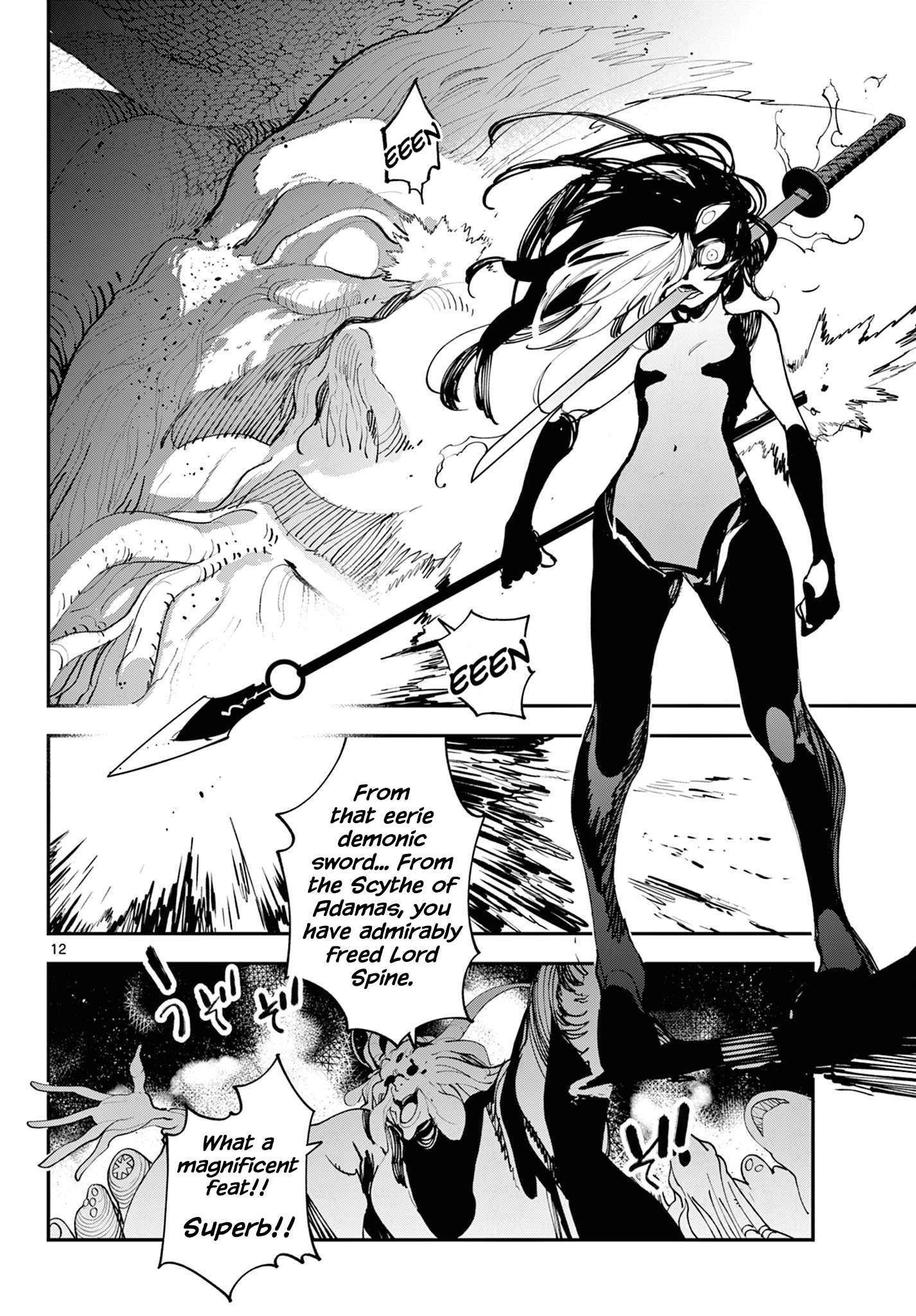 Yakuza Reincarnation Chapter 58 - Page 11