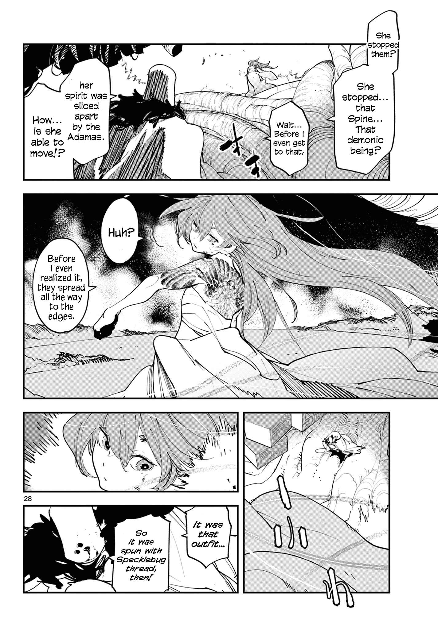 Yakuza Reincarnation Chapter 58 - Page 25