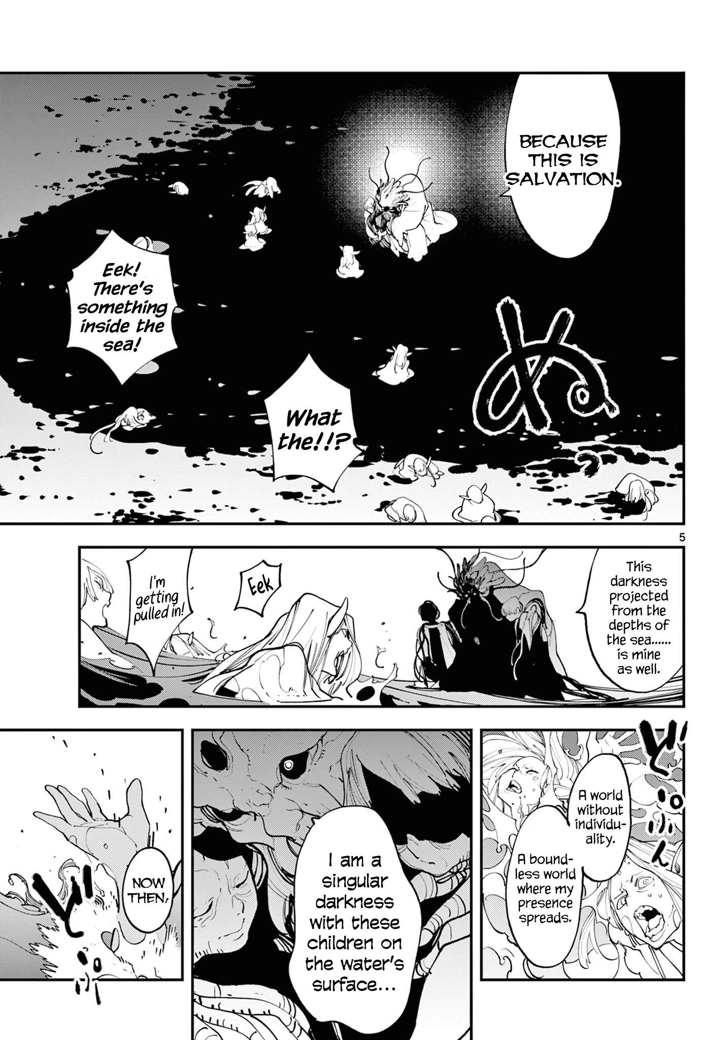 Yakuza Reincarnation Chapter 58 - Page 5