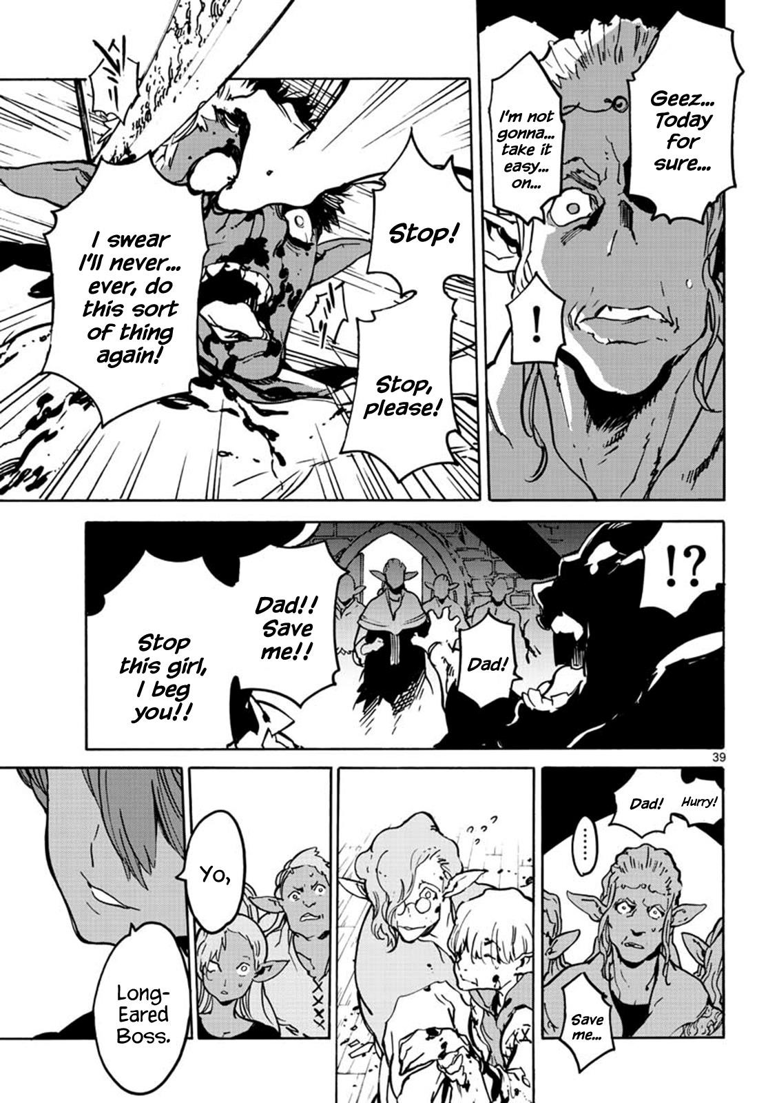 Yakuza Reincarnation Chapter 7 - Page 39