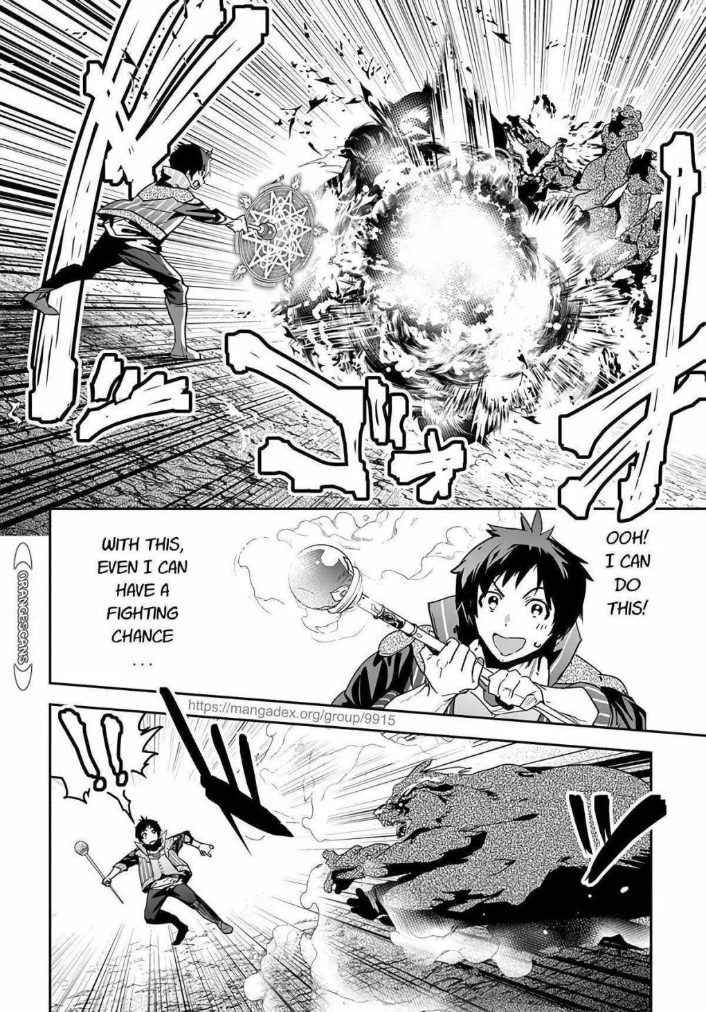 Shounin Yuusha Wa Isekai Wo Gyuujiru! – Saibai Skill De Nandemo Fuyashi Chaimasu Chapter 15 - Page 8