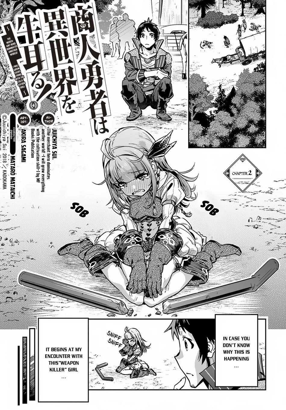 Shounin Yuusha Wa Isekai Wo Gyuujiru! – Saibai Skill De Nandemo Fuyashi Chaimasu Chapter 2 - Page 1