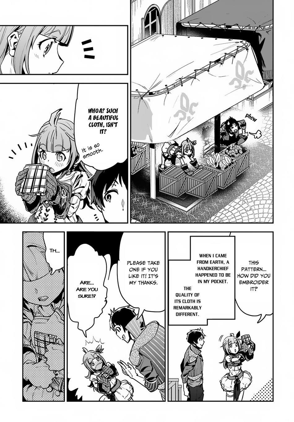 Shounin Yuusha Wa Isekai Wo Gyuujiru! – Saibai Skill De Nandemo Fuyashi Chaimasu Chapter 2 - Page 24