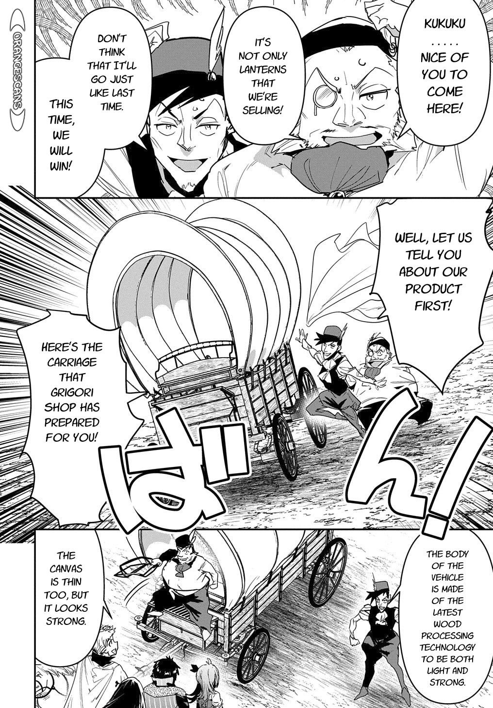 Shounin Yuusha Wa Isekai Wo Gyuujiru! – Saibai Skill De Nandemo Fuyashi Chaimasu Chapter 22 - Page 16