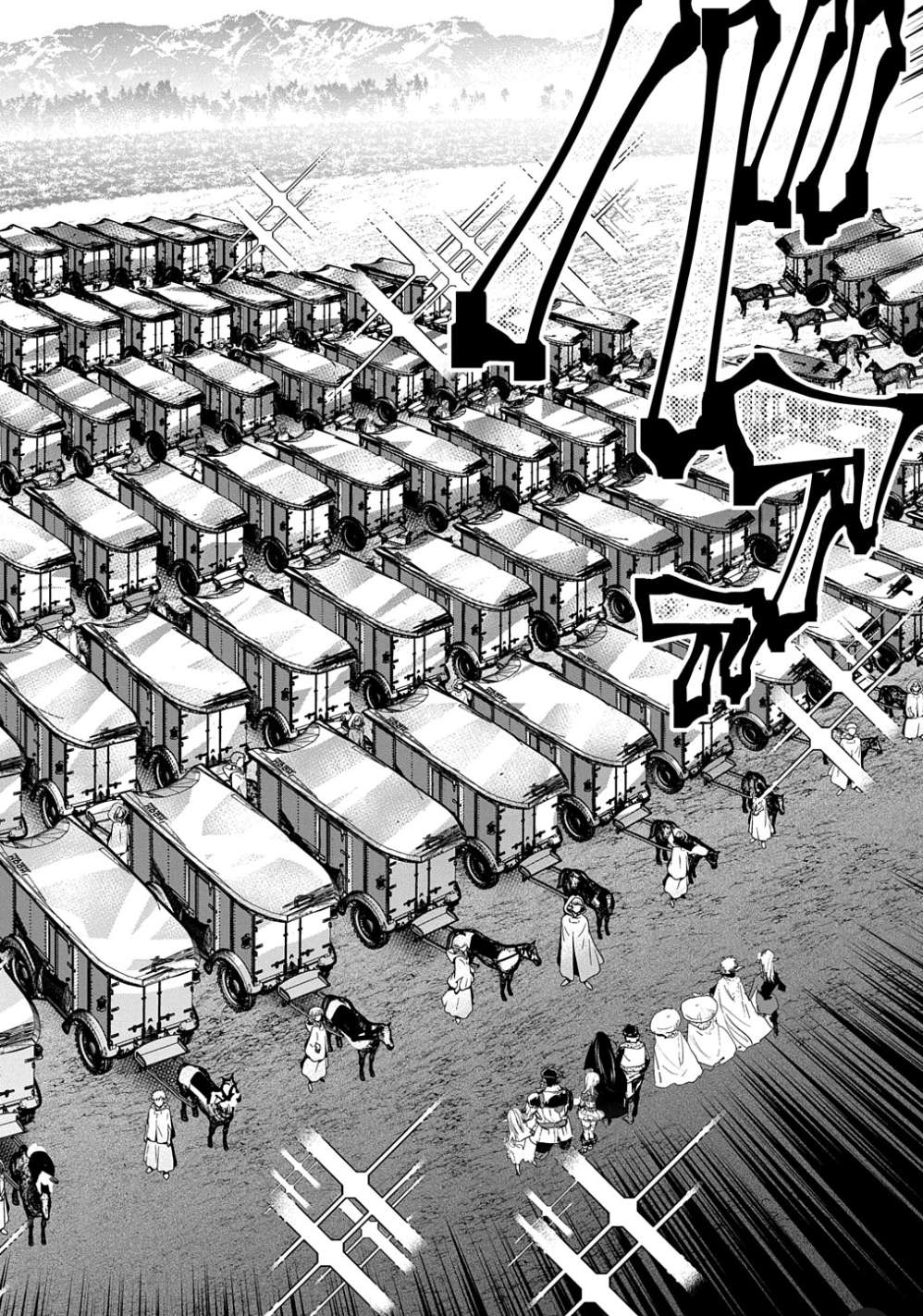 Shounin Yuusha Wa Isekai Wo Gyuujiru! – Saibai Skill De Nandemo Fuyashi Chaimasu Chapter 25 - Page 15