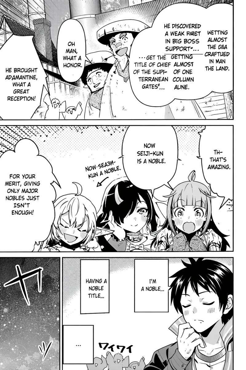 Shounin Yuusha Wa Isekai Wo Gyuujiru! – Saibai Skill De Nandemo Fuyashi Chaimasu Chapter 26 - Page 21