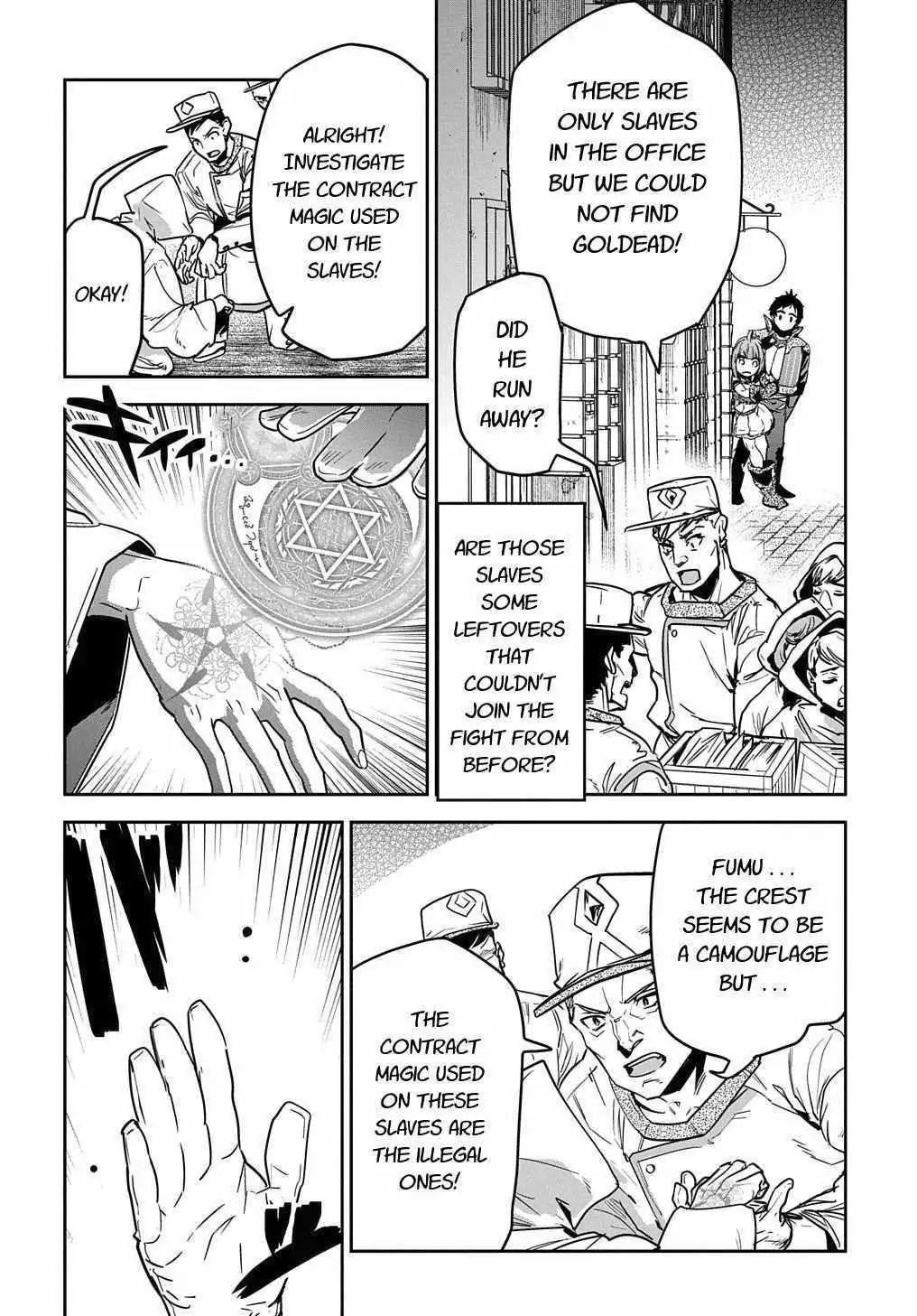 Shounin Yuusha Wa Isekai Wo Gyuujiru! – Saibai Skill De Nandemo Fuyashi Chaimasu Chapter 9 - Page 2