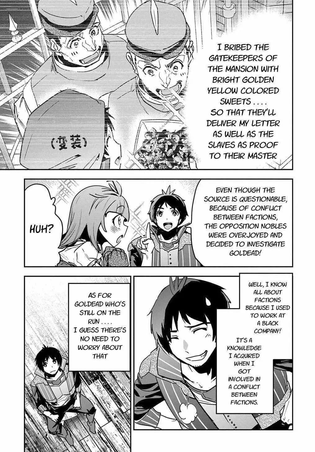 Shounin Yuusha Wa Isekai Wo Gyuujiru! – Saibai Skill De Nandemo Fuyashi Chaimasu Chapter 9 - Page 7