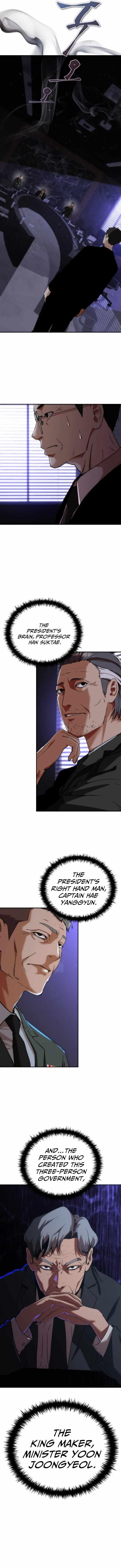 Zombie Apocalypse 82-08 Chapter 1 - Page 3