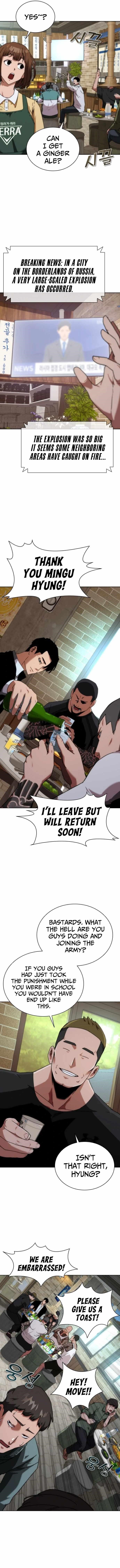 Zombie Apocalypse 82-08 Chapter 1 - Page 7