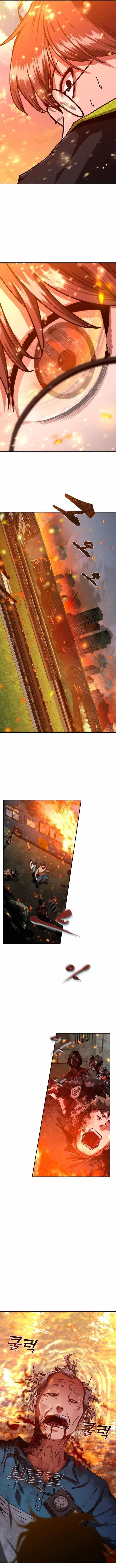 Zombie Apocalypse 82-08 Chapter 12 - Page 7