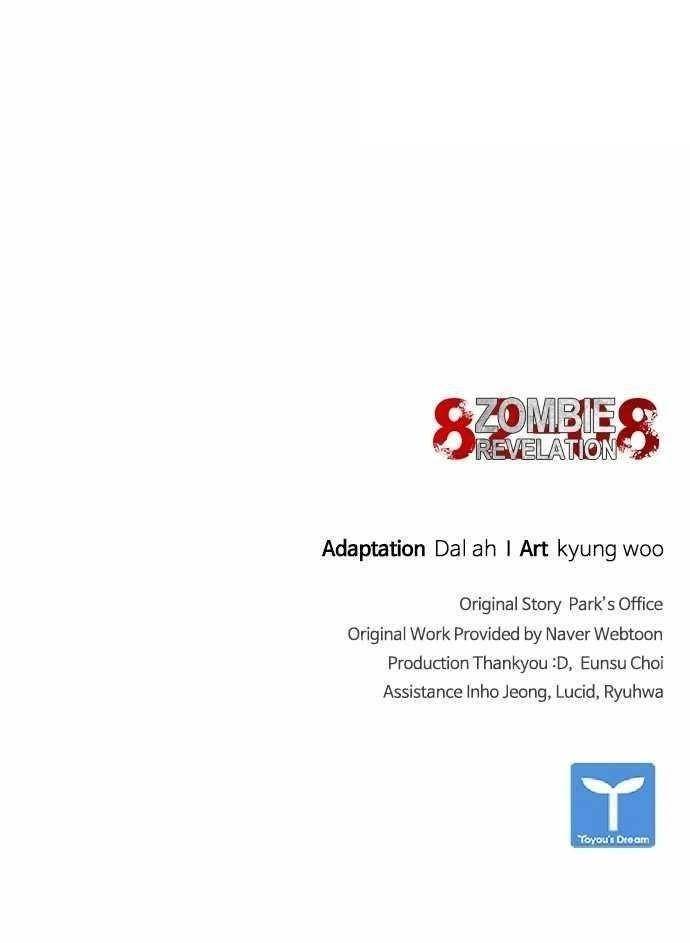 Zombie Apocalypse 82-08 Chapter 18 - Page 175