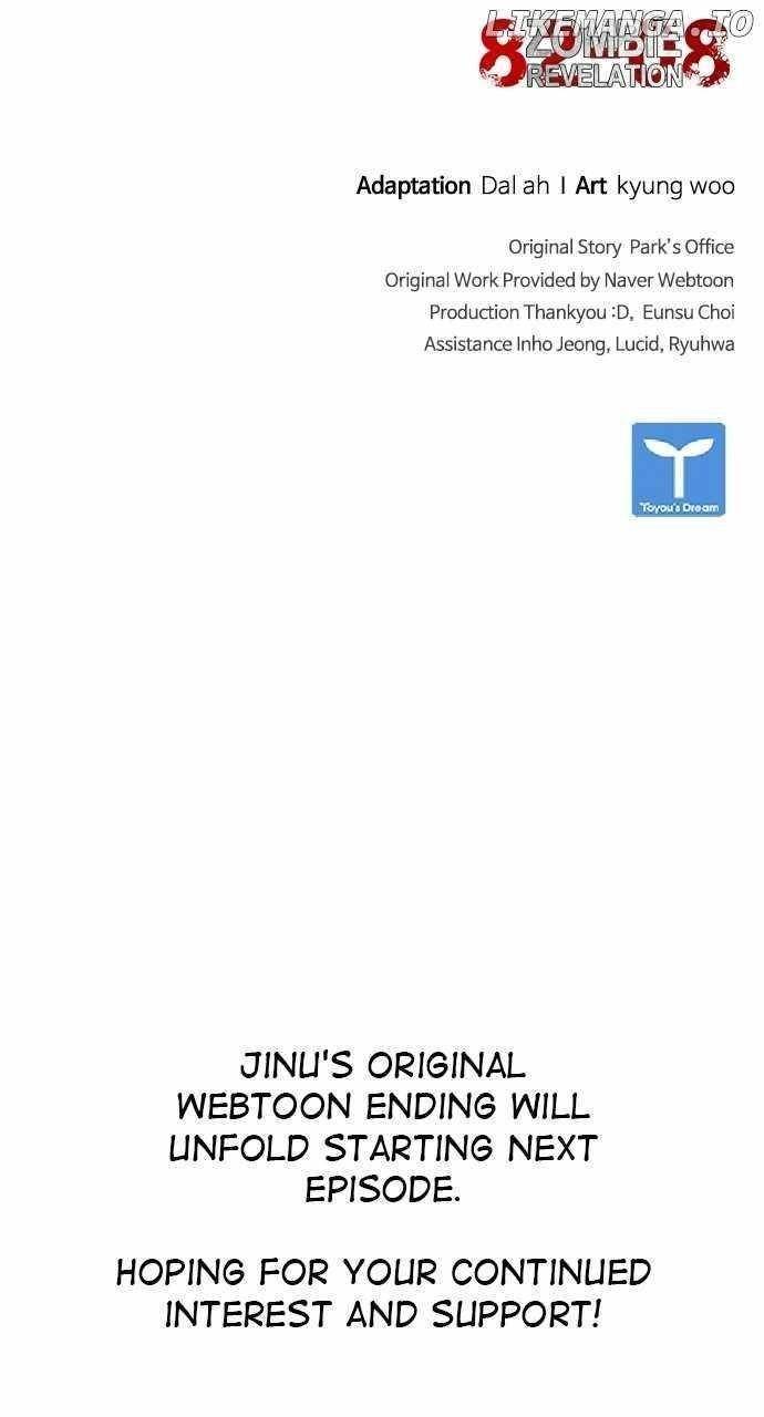 Zombie Apocalypse 82-08 Chapter 21 - Page 153