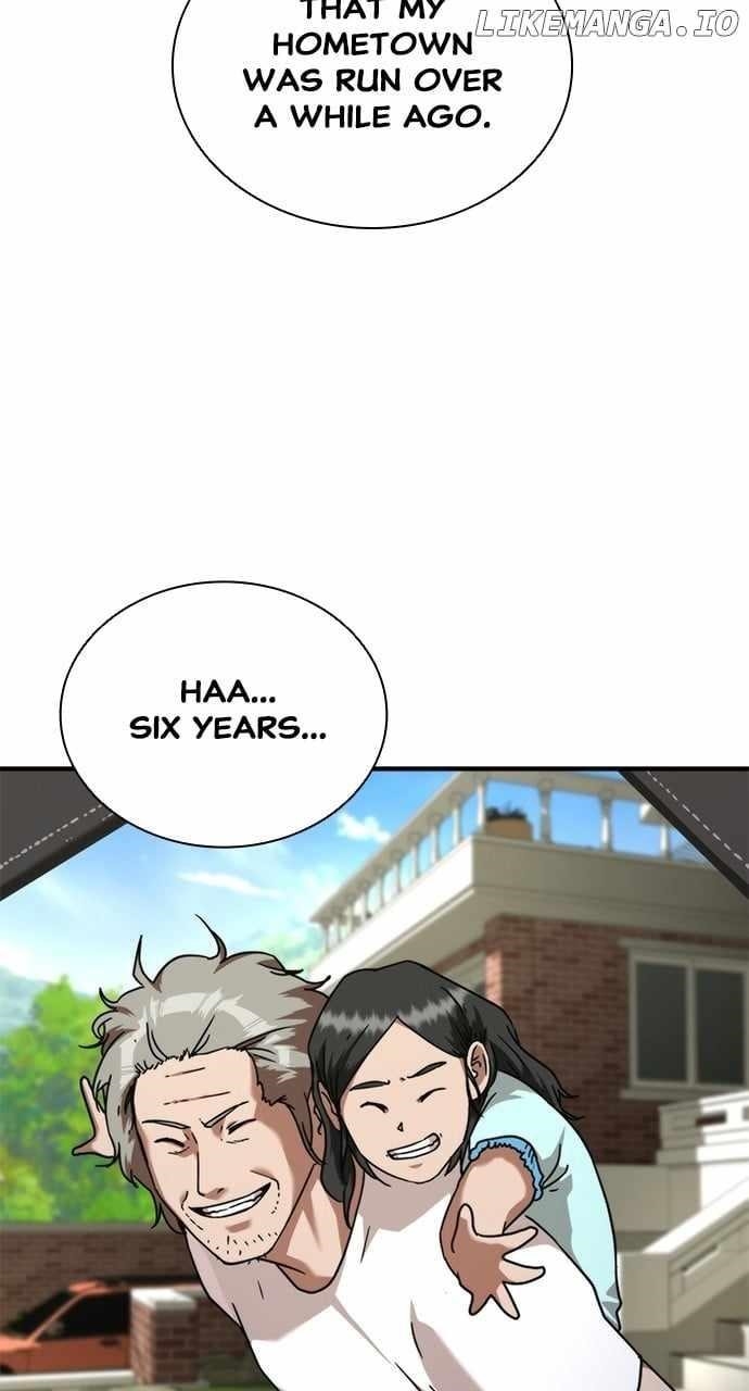 Zombie Apocalypse 82-08 Chapter 42 - Page 12