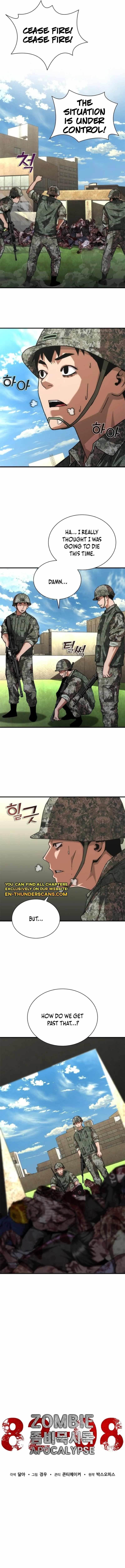 Zombie Apocalypse 82-08 Chapter 68 - Page 2