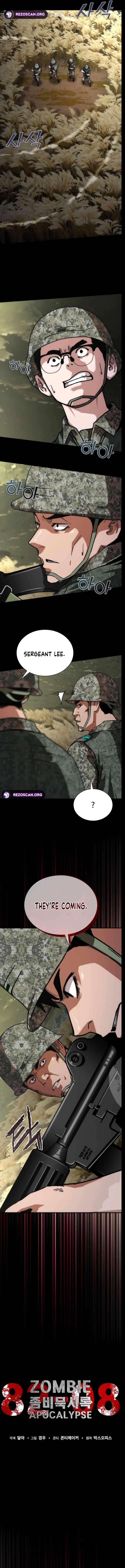 Zombie Apocalypse 82-08 Chapter 75 - Page 3