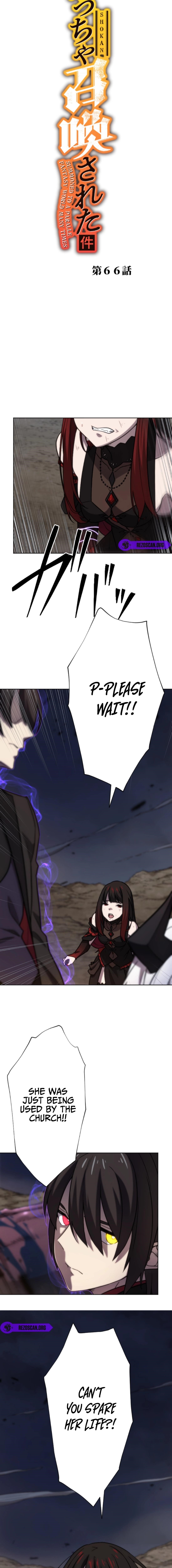 Zombie Apocalypse 82-08 Chapter 76 - Page 2