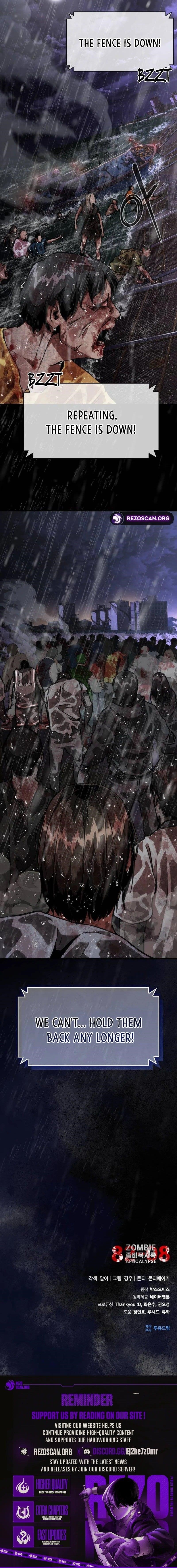 Zombie Apocalypse 82-08 Chapter 77 - Page 17