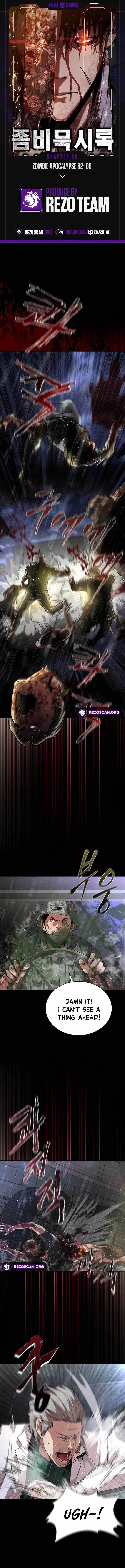 Zombie Apocalypse 82-08 Chapter 80 - Page 1