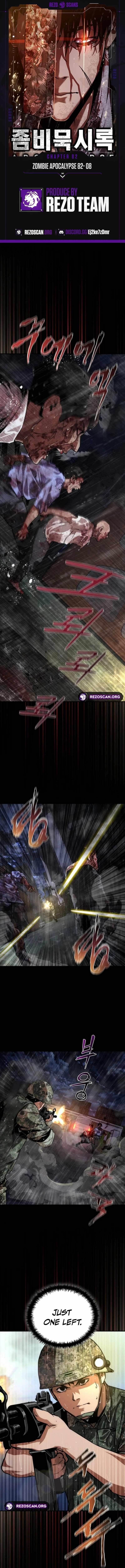 Zombie Apocalypse 82-08 Chapter 82 - Page 1