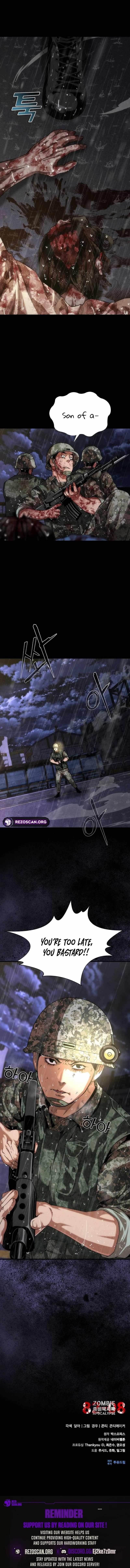 Zombie Apocalypse 82-08 Chapter 83 - Page 14