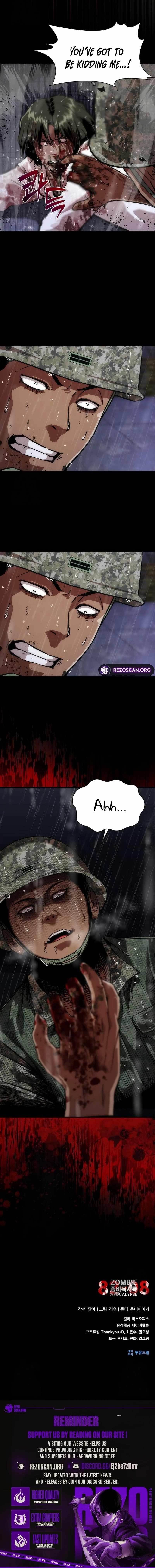 Zombie Apocalypse 82-08 Chapter 84 - Page 15