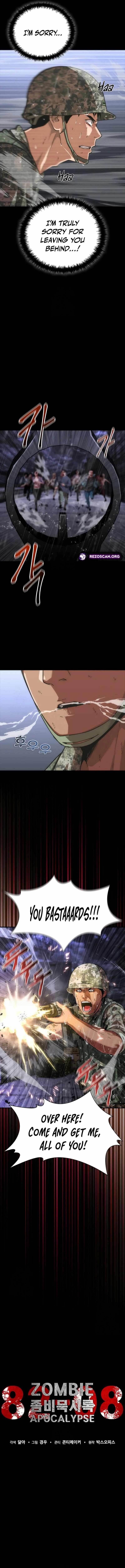 Zombie Apocalypse 82-08 Chapter 85 - Page 6
