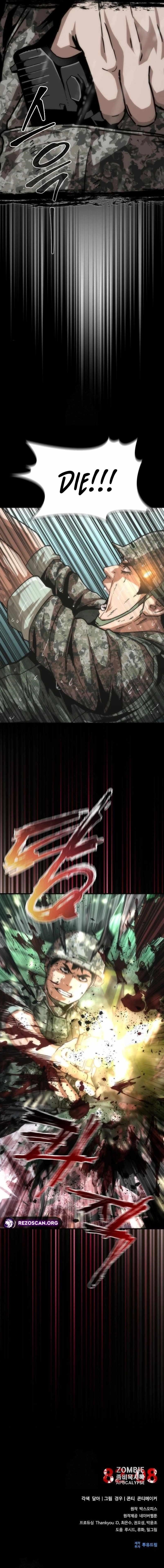Zombie Apocalypse 82-08 Chapter 91 - Page 10