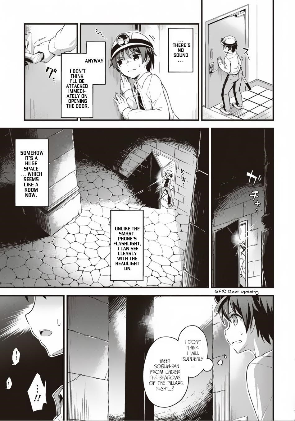 Boku no Heya ga Dungeon no Kyuukeijo ni Natteshimatta Ken Chapter 1 - Page 10