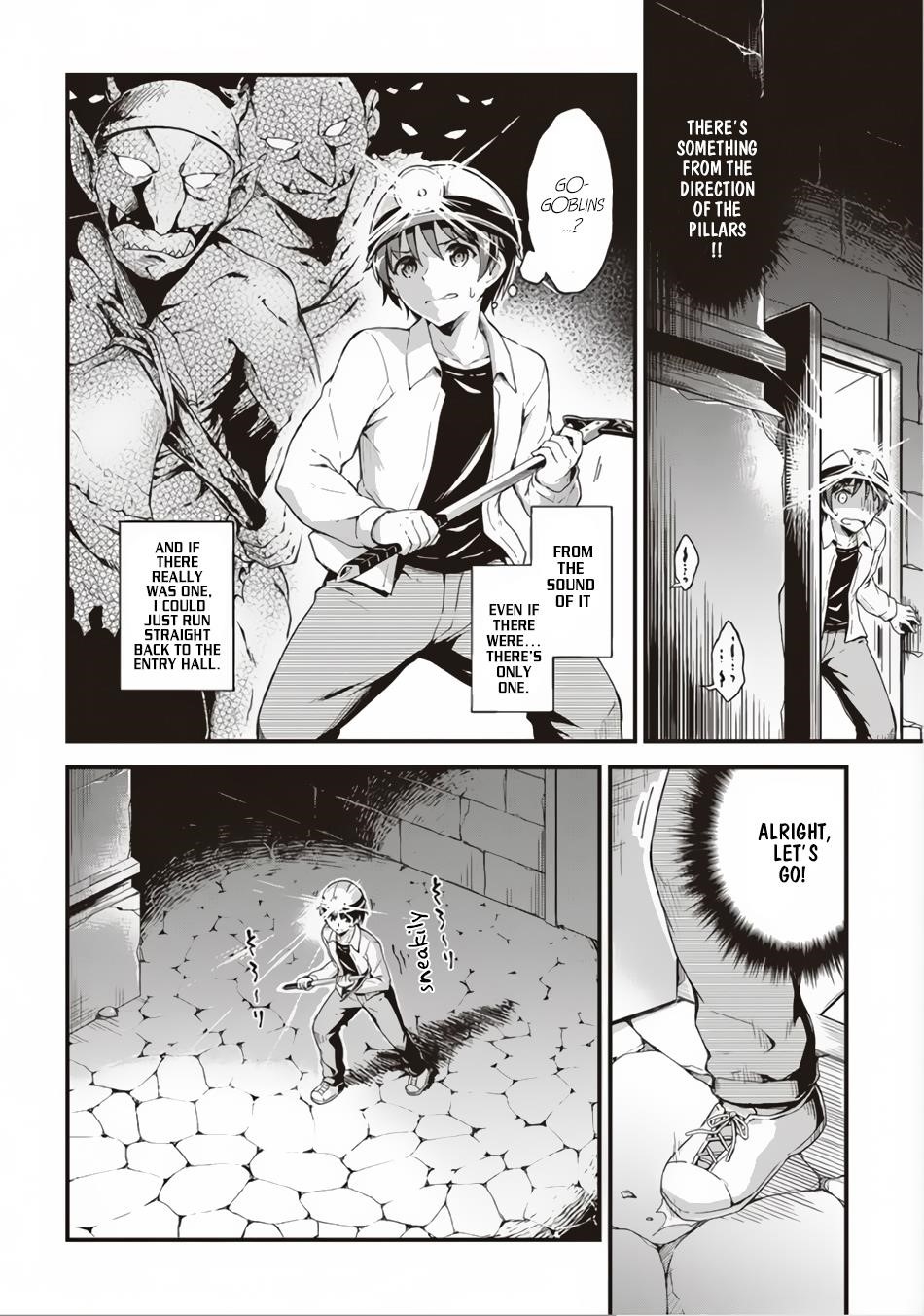 Boku no Heya ga Dungeon no Kyuukeijo ni Natteshimatta Ken Chapter 1 - Page 11