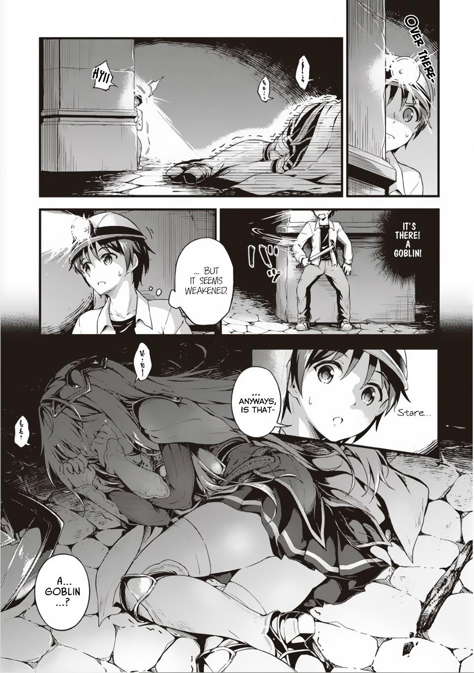 Boku no Heya ga Dungeon no Kyuukeijo ni Natteshimatta Ken Chapter 1 - Page 12