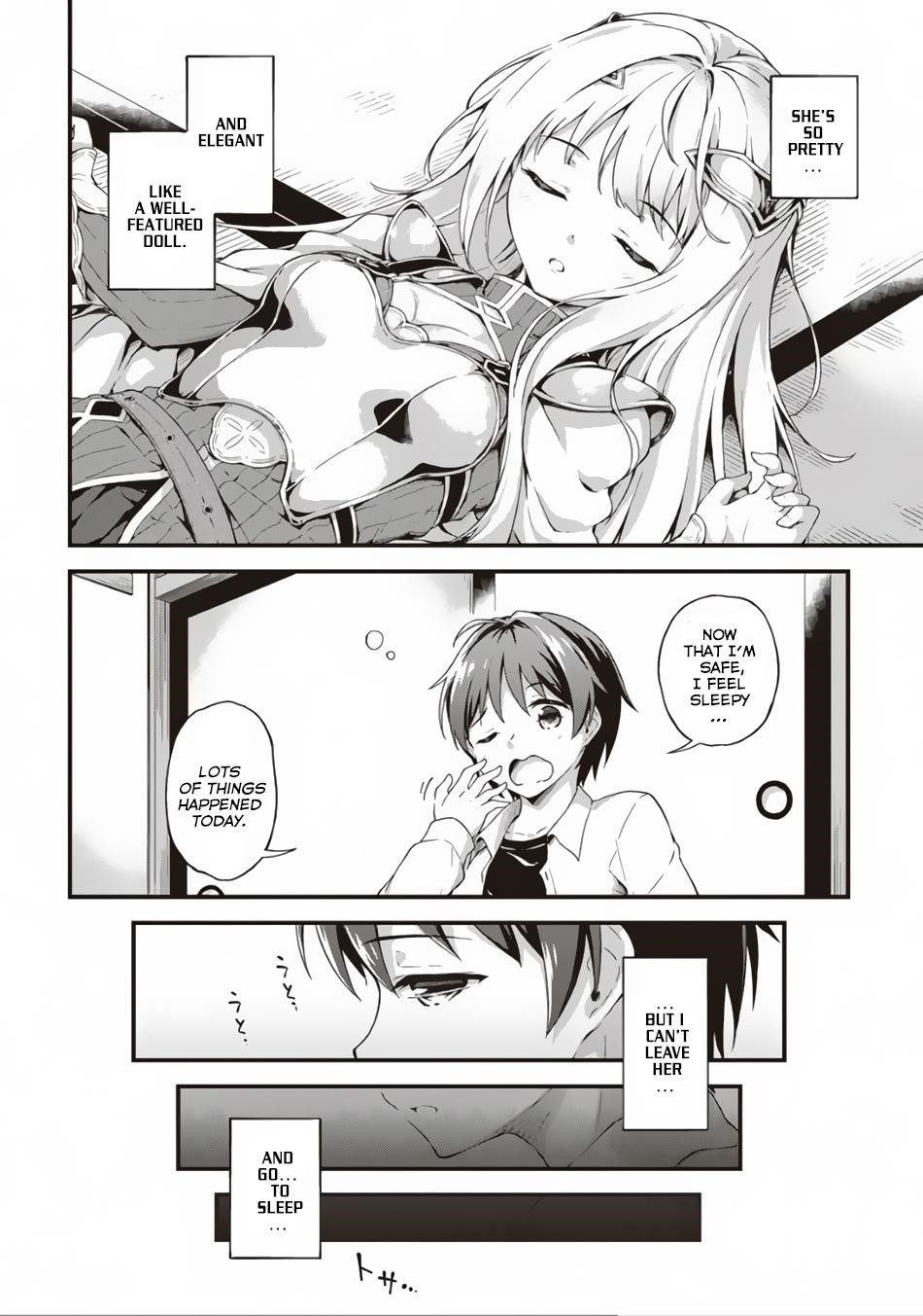 Boku no Heya ga Dungeon no Kyuukeijo ni Natteshimatta Ken Chapter 1 - Page 21