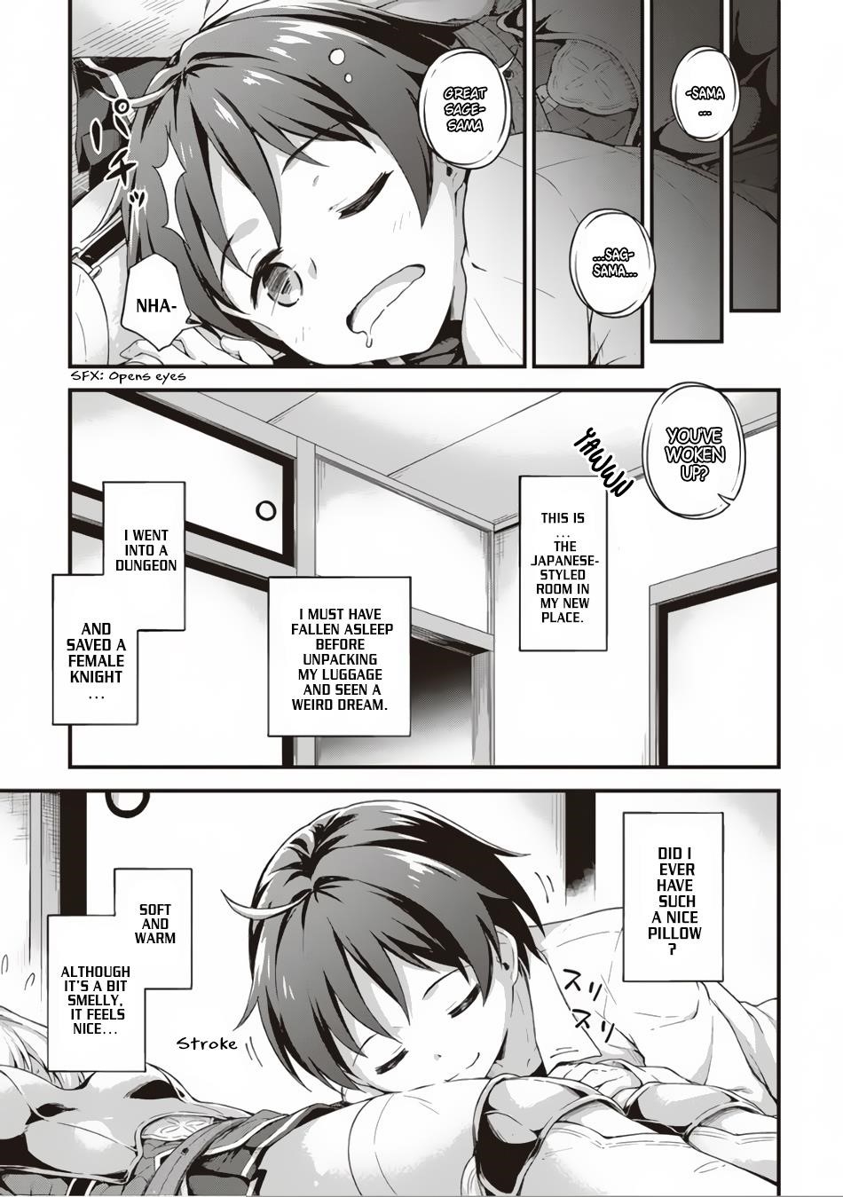 Boku no Heya ga Dungeon no Kyuukeijo ni Natteshimatta Ken Chapter 1 - Page 22