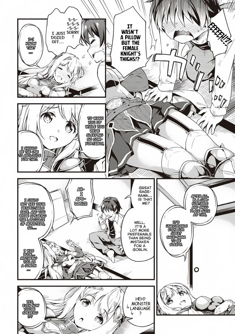 Boku no Heya ga Dungeon no Kyuukeijo ni Natteshimatta Ken Chapter 1 - Page 23