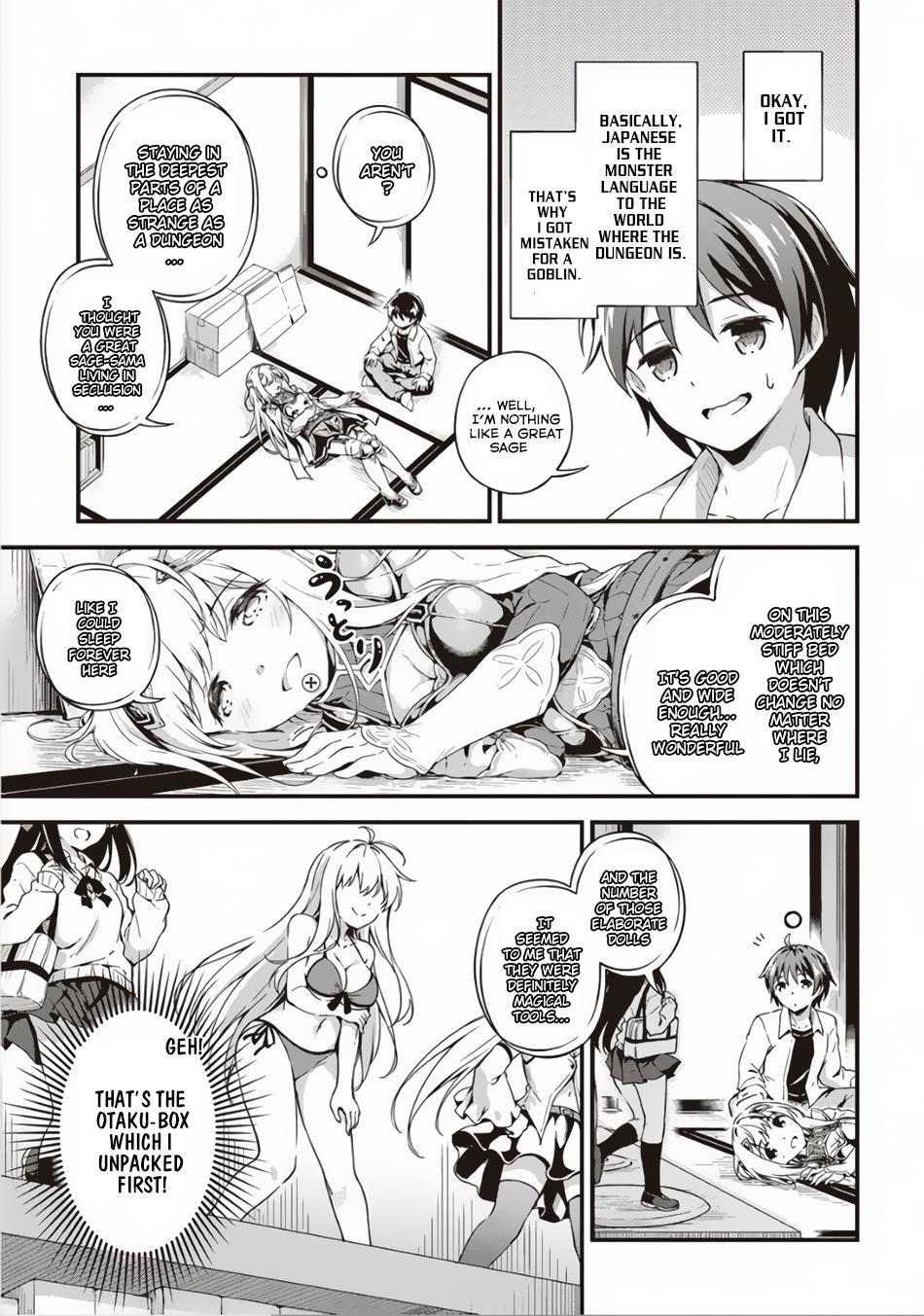 Boku no Heya ga Dungeon no Kyuukeijo ni Natteshimatta Ken Chapter 1 - Page 24