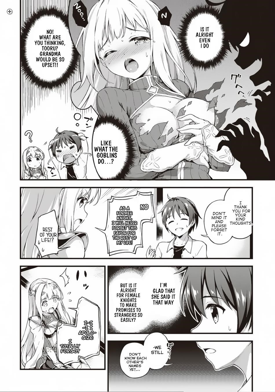 Boku no Heya ga Dungeon no Kyuukeijo ni Natteshimatta Ken Chapter 1 - Page 27