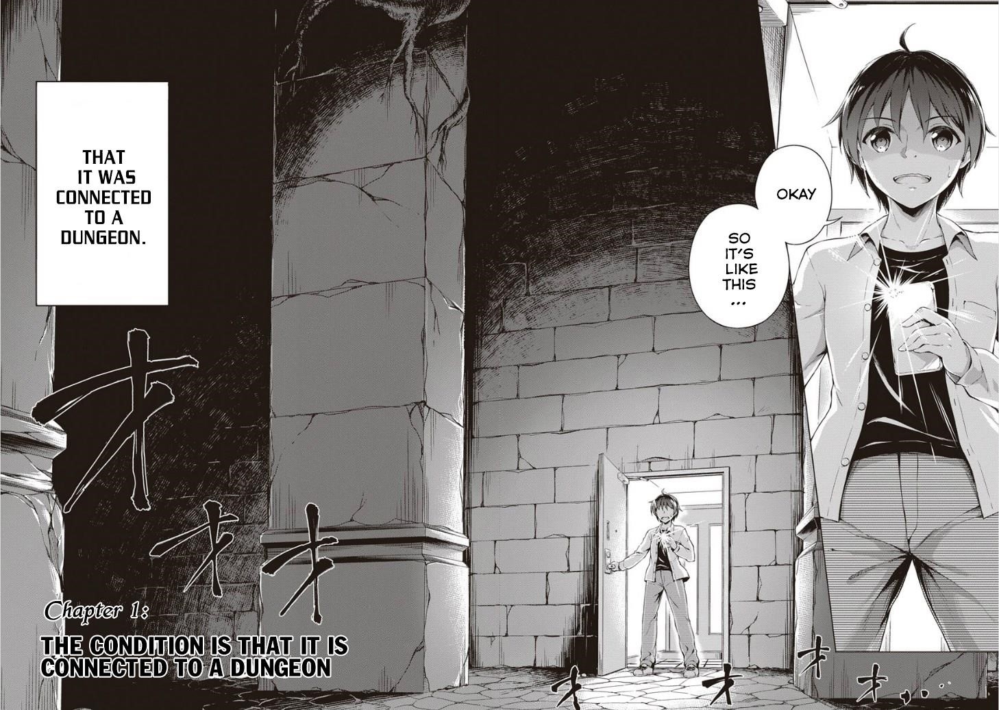 Boku no Heya ga Dungeon no Kyuukeijo ni Natteshimatta Ken Chapter 1 - Page 4