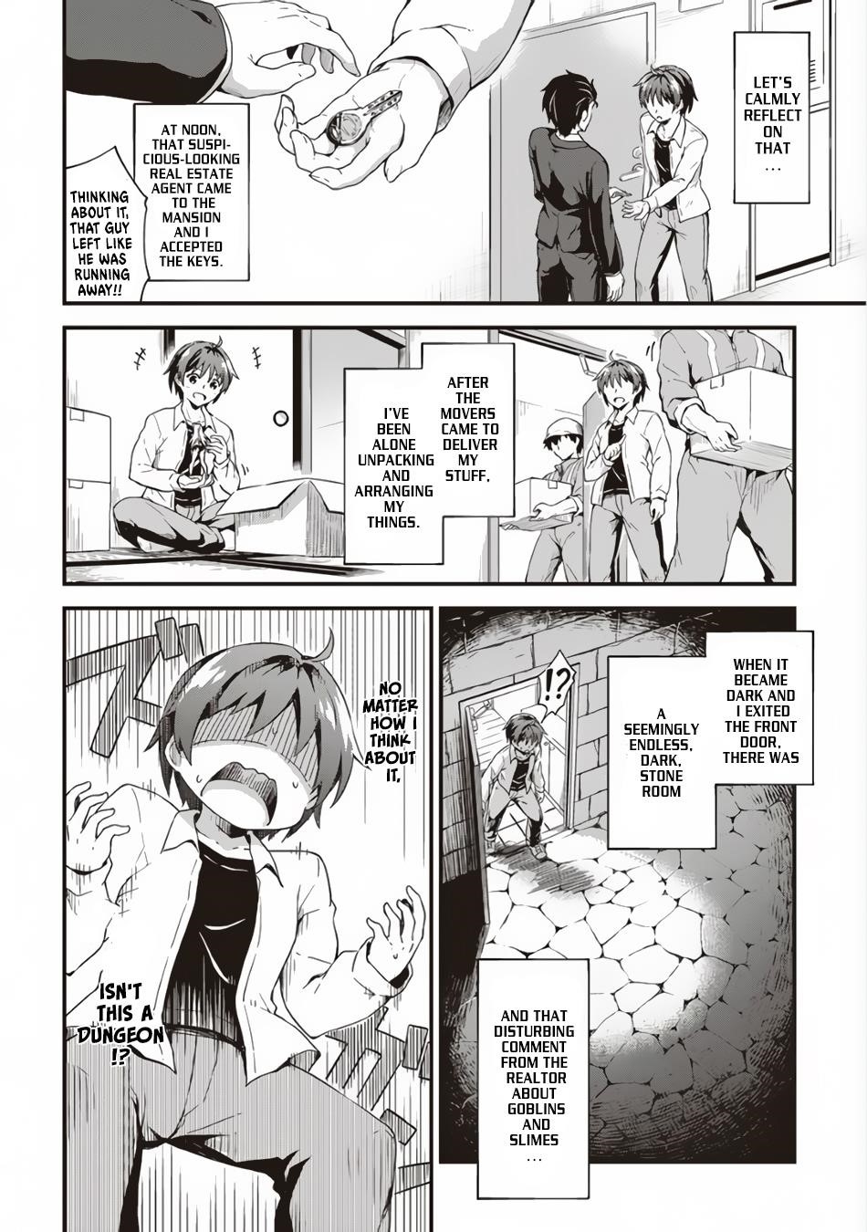 Boku no Heya ga Dungeon no Kyuukeijo ni Natteshimatta Ken Chapter 1 - Page 5