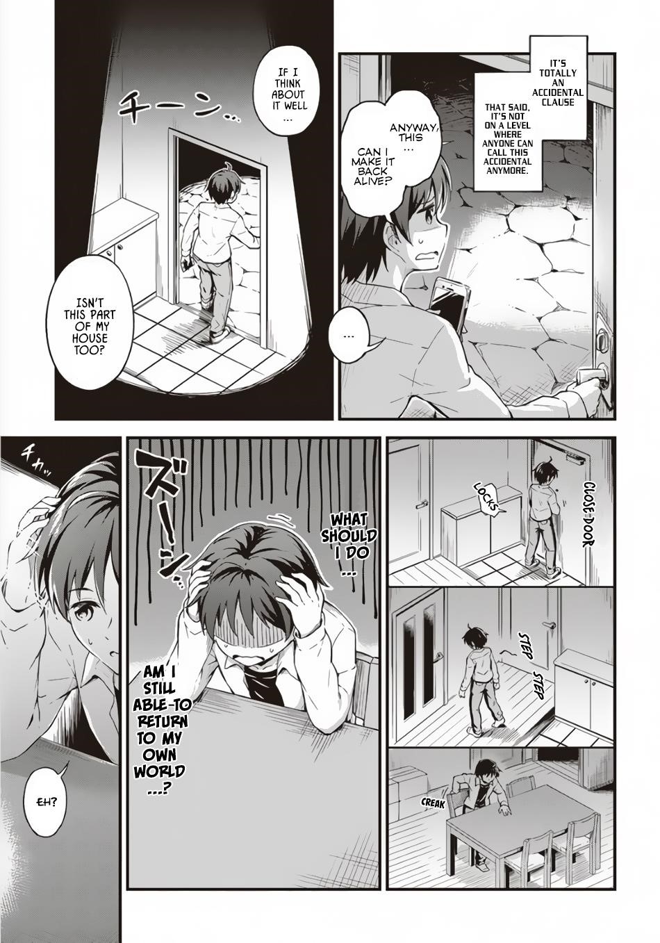 Boku no Heya ga Dungeon no Kyuukeijo ni Natteshimatta Ken Chapter 1 - Page 6