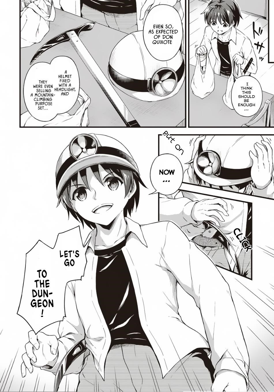 Boku no Heya ga Dungeon no Kyuukeijo ni Natteshimatta Ken Chapter 1 - Page 9