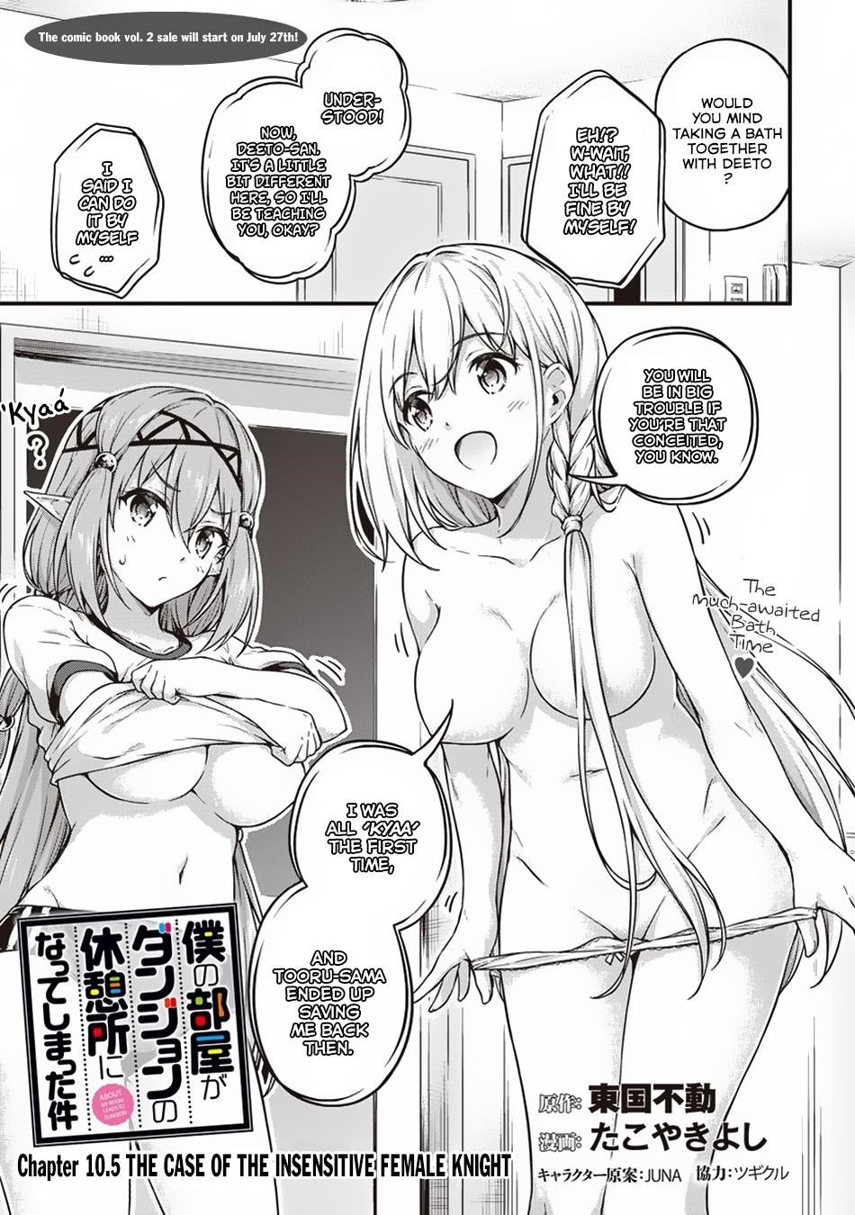 Boku no Heya ga Dungeon no Kyuukeijo ni Natteshimatta Ken Chapter 10.5 - Page 1