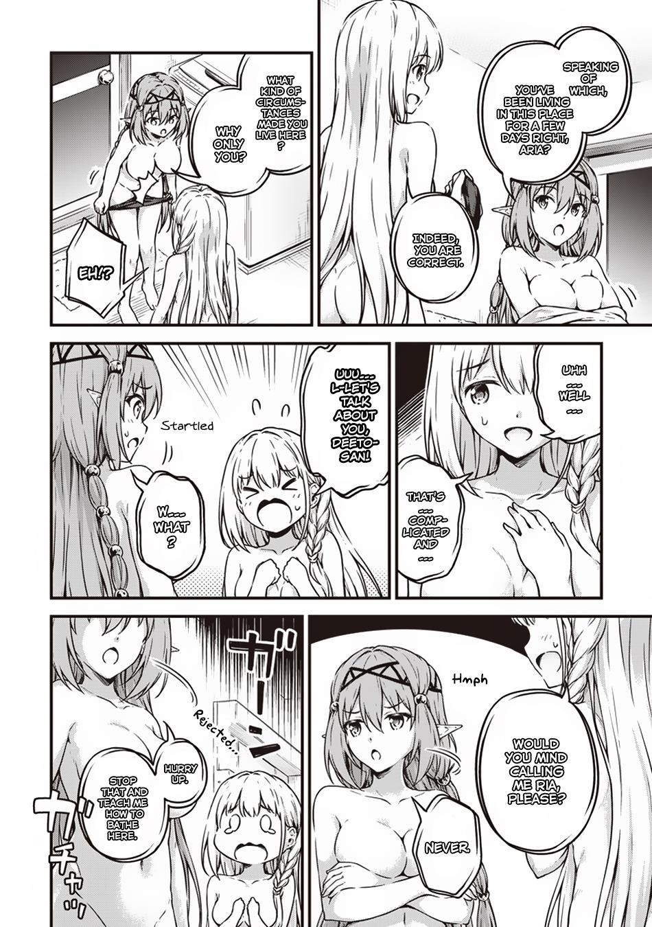 Boku no Heya ga Dungeon no Kyuukeijo ni Natteshimatta Ken Chapter 10.5 - Page 2