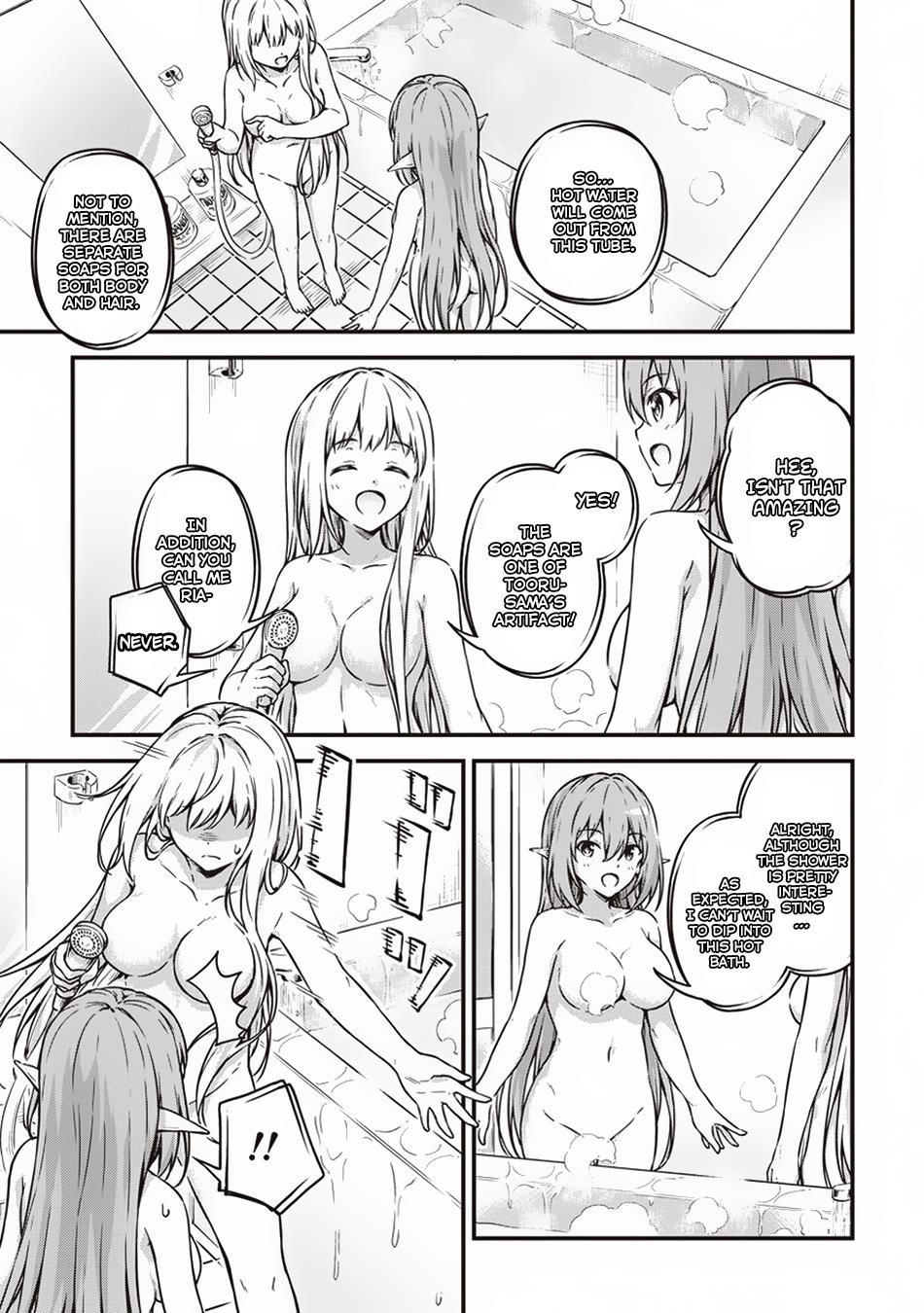 Boku no Heya ga Dungeon no Kyuukeijo ni Natteshimatta Ken Chapter 10.5 - Page 3