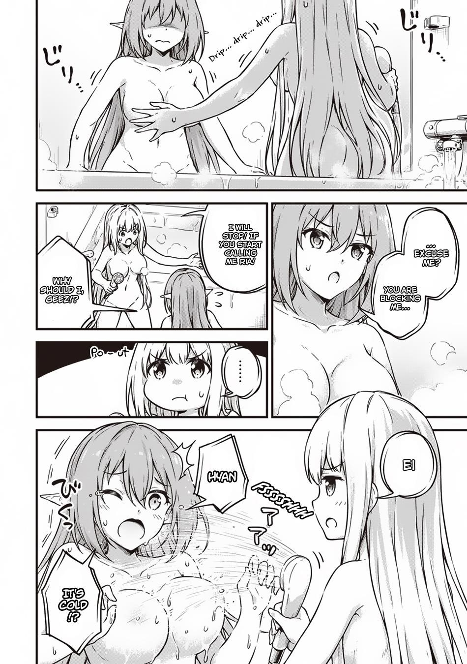 Boku no Heya ga Dungeon no Kyuukeijo ni Natteshimatta Ken Chapter 10.5 - Page 4