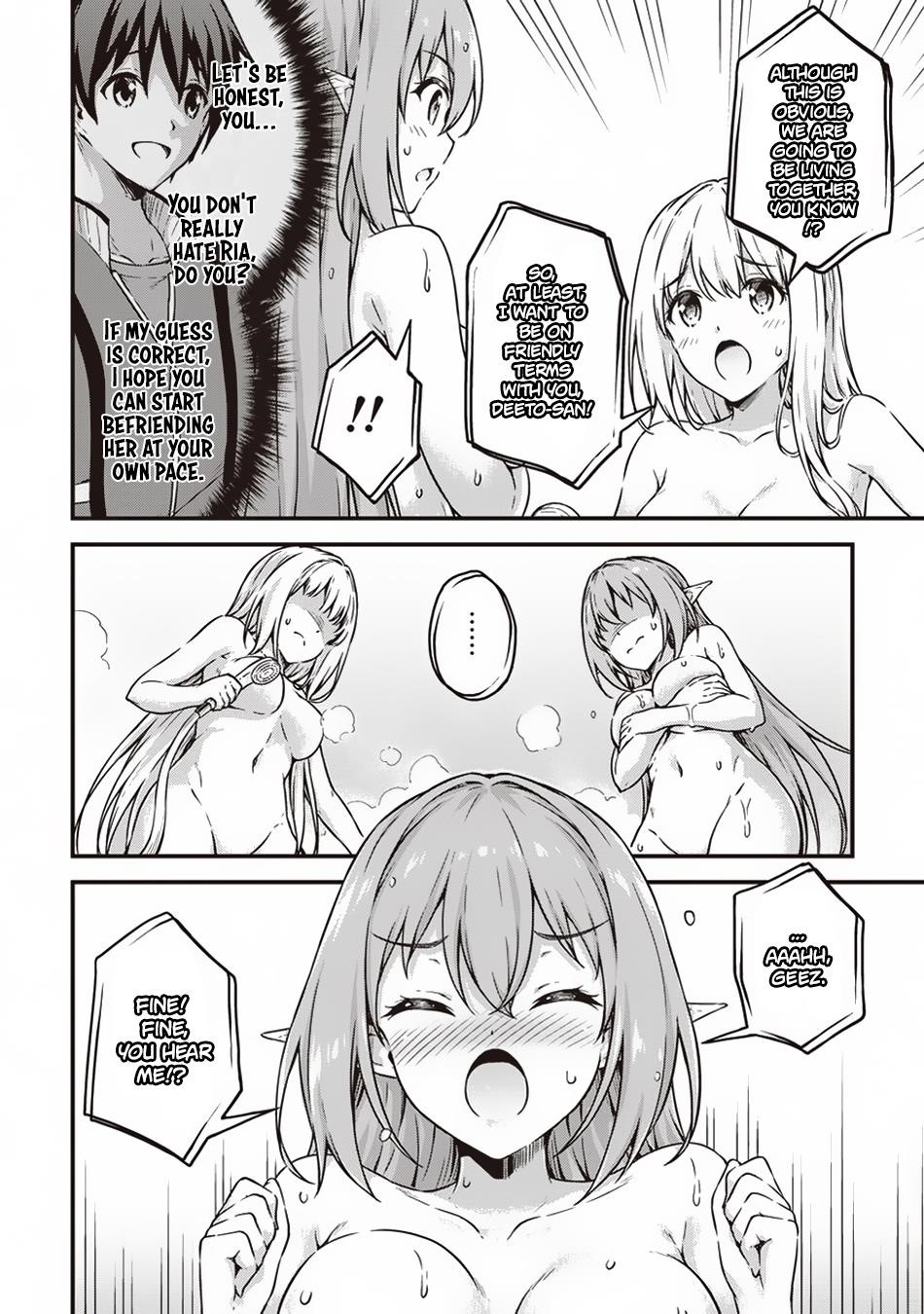 Boku no Heya ga Dungeon no Kyuukeijo ni Natteshimatta Ken Chapter 10.5 - Page 6