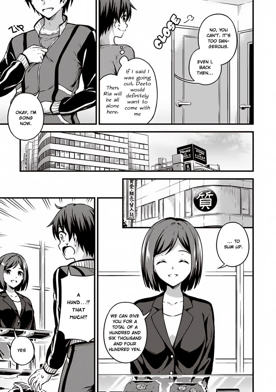 Boku no Heya ga Dungeon no Kyuukeijo ni Natteshimatta Ken Chapter 10 - Page 11