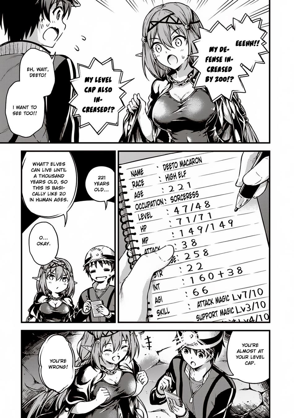 Boku no Heya ga Dungeon no Kyuukeijo ni Natteshimatta Ken Chapter 10 - Page 17