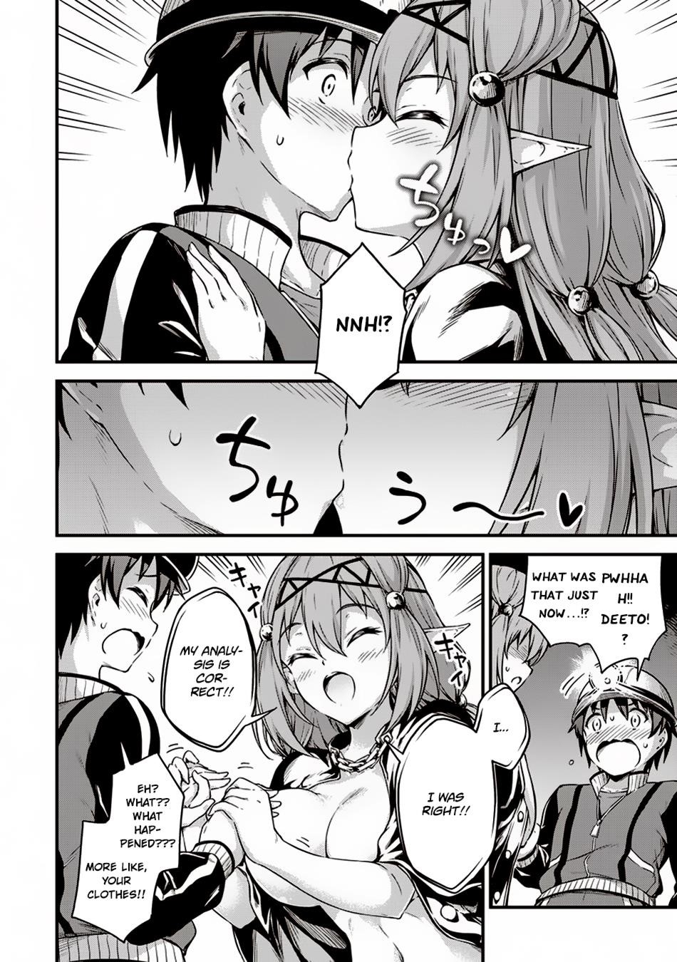 Boku no Heya ga Dungeon no Kyuukeijo ni Natteshimatta Ken Chapter 10 - Page 20