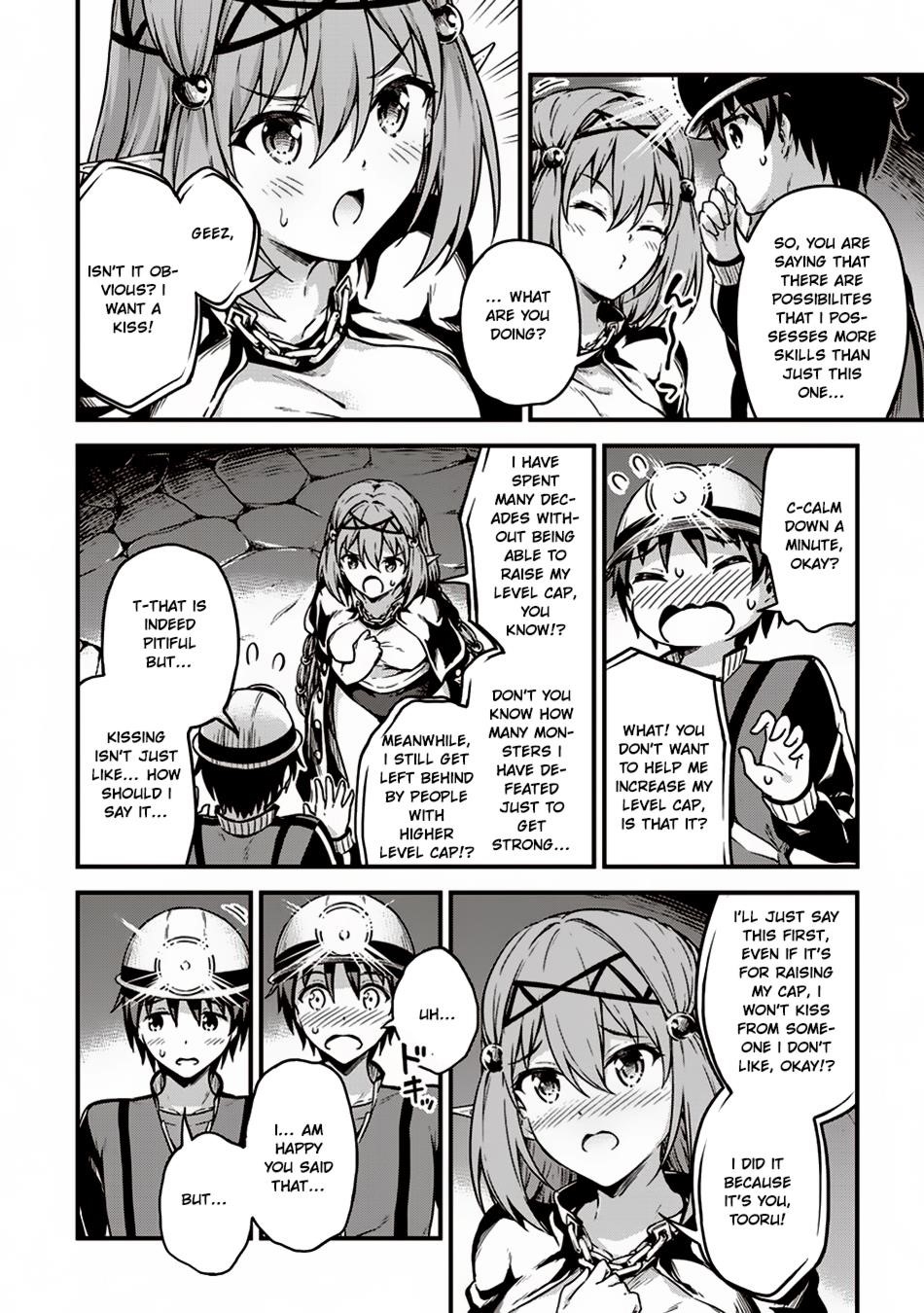 Boku no Heya ga Dungeon no Kyuukeijo ni Natteshimatta Ken Chapter 10 - Page 22