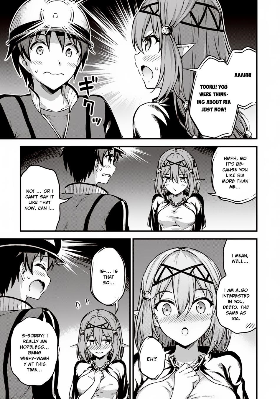 Boku no Heya ga Dungeon no Kyuukeijo ni Natteshimatta Ken Chapter 10 - Page 23
